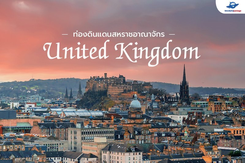 Get Hooked on the Thrilling World of Ice Fishing in the UK